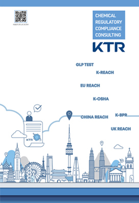 종합 브로슈어 영문 썸네일