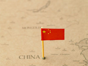 Image explaining the Established KTR China corporation